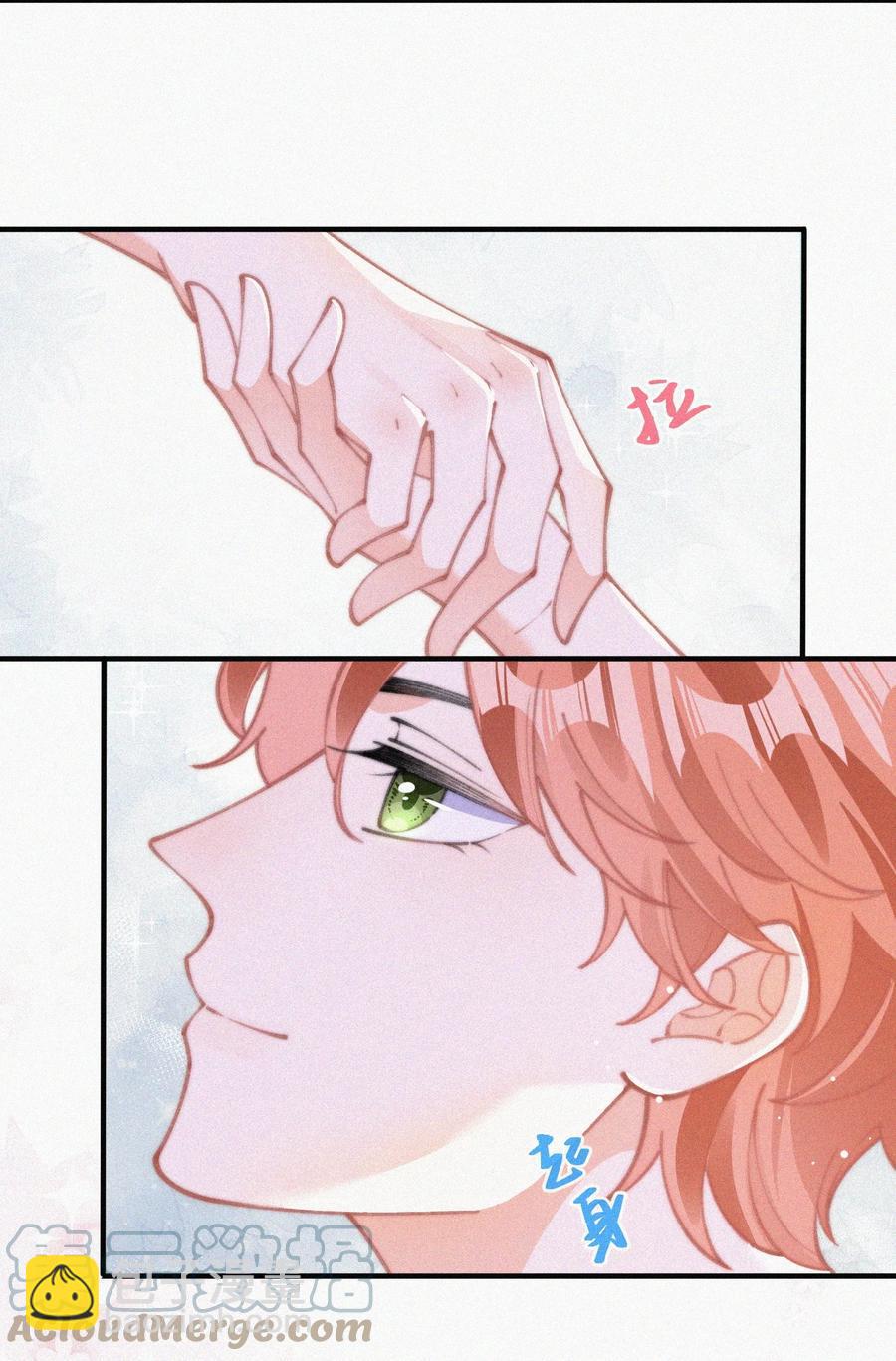 062 我饿了-第63话