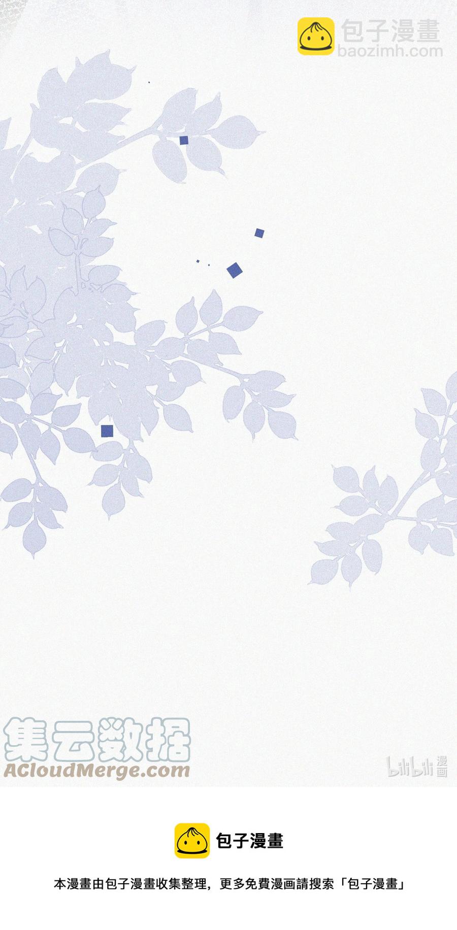 062 我饿了-第63话