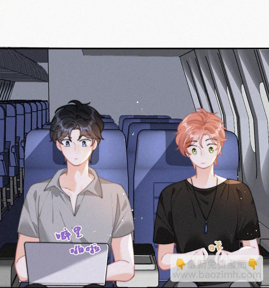 064 他在隐瞒什么？-第65话