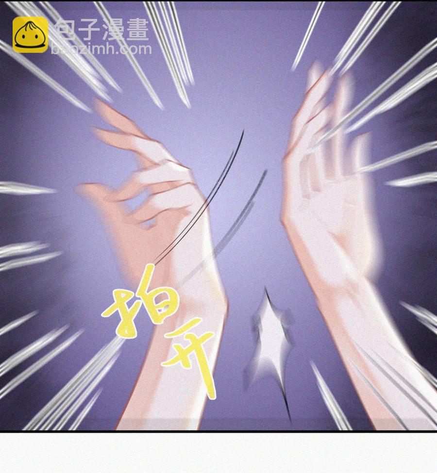 064 他在隐瞒什么？-第65话