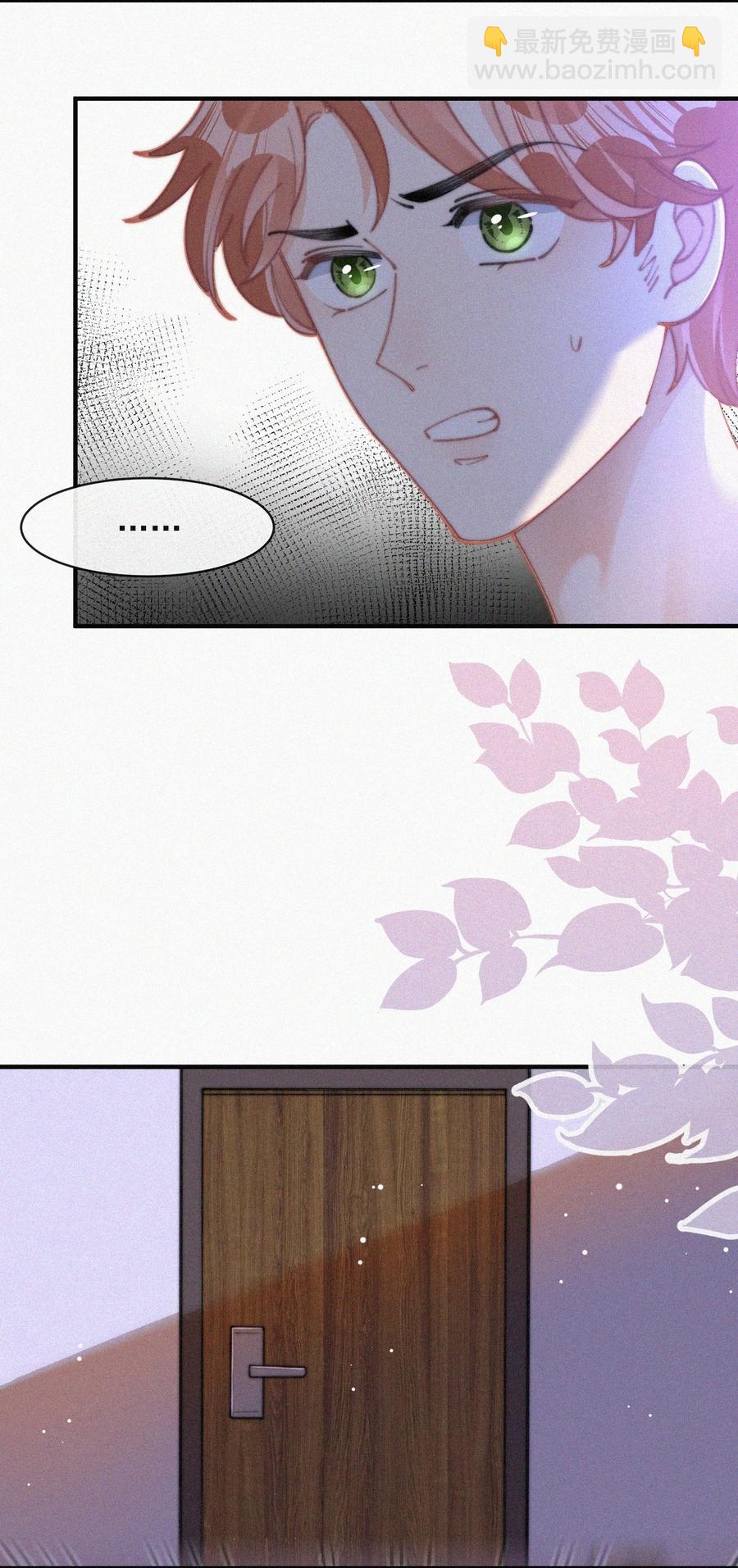 066 危机来临-第67话