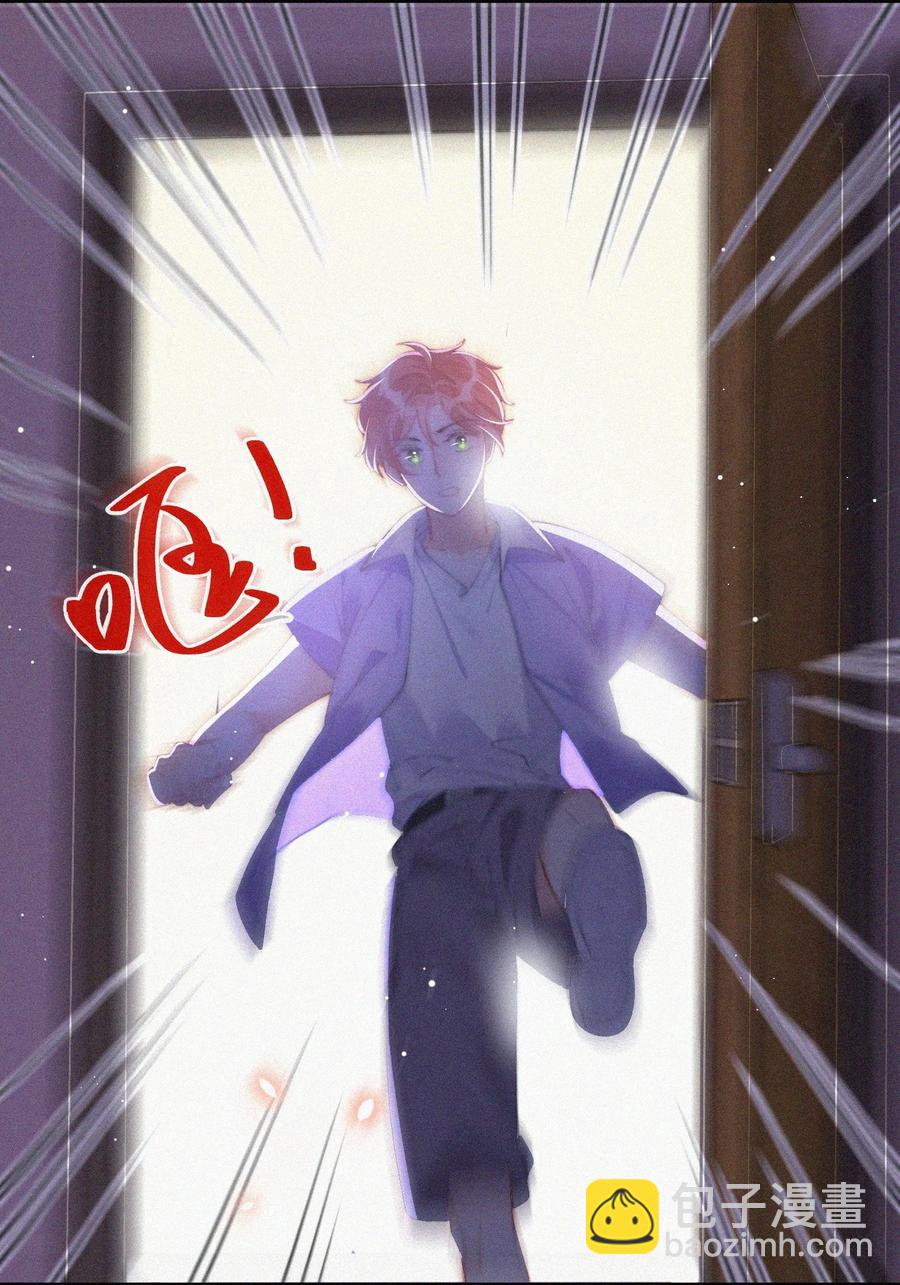 066 危机来临-第67话