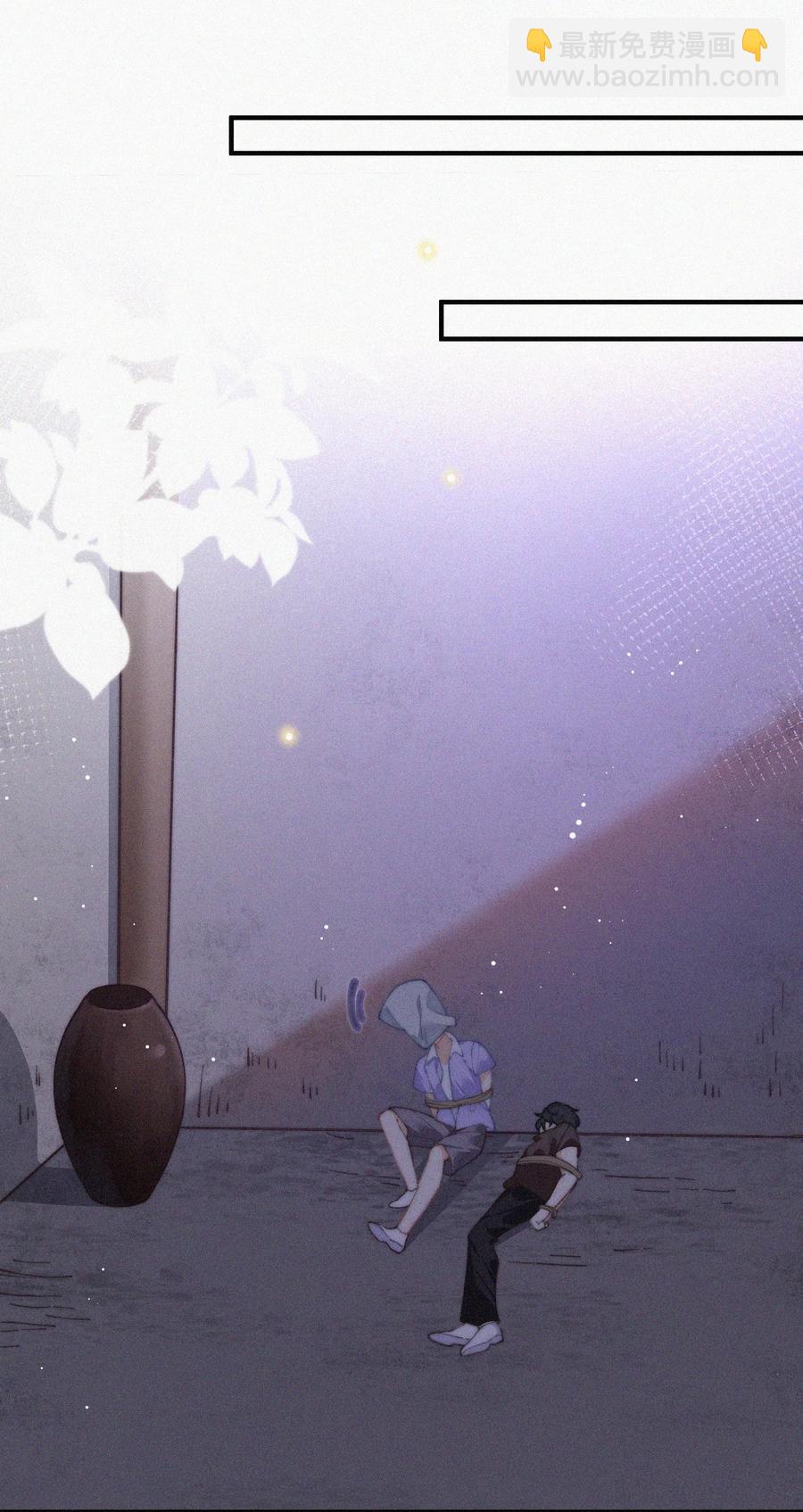 066 危机来临-第67话