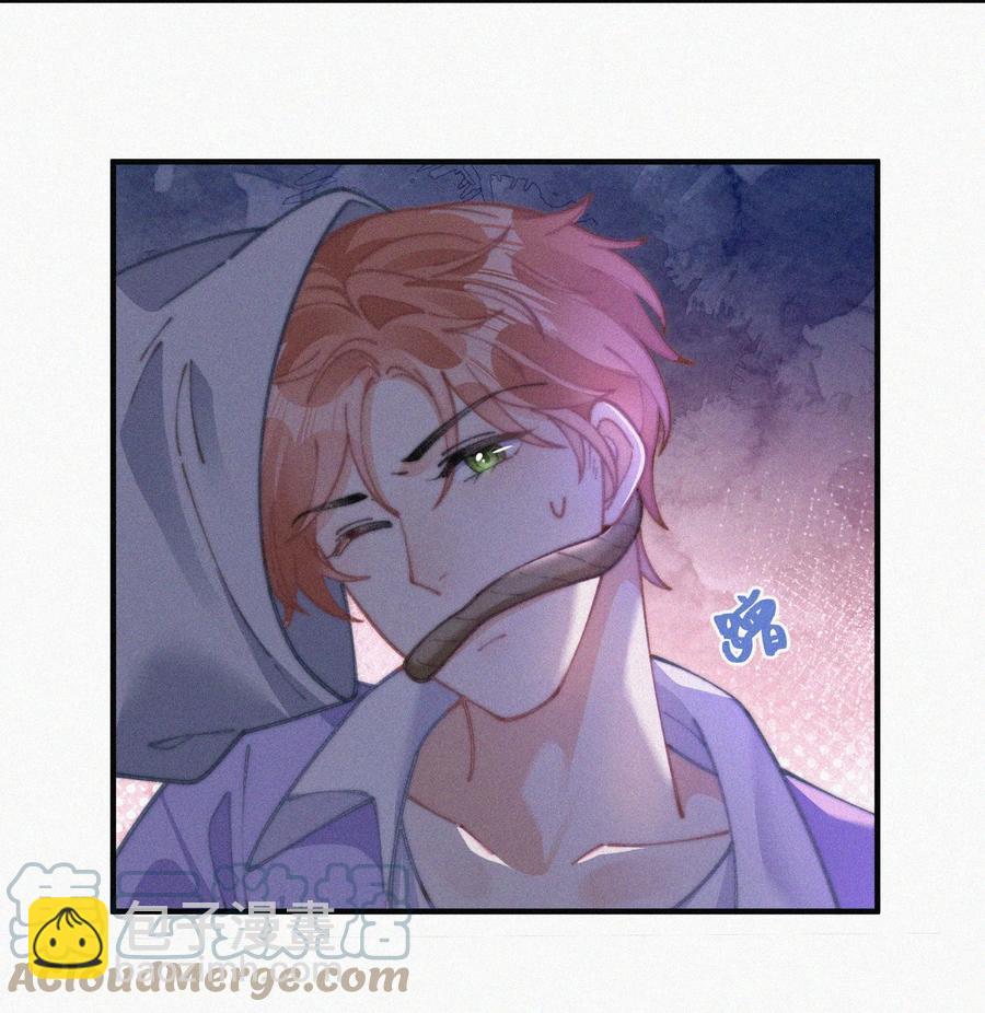 066 危机来临-第67话