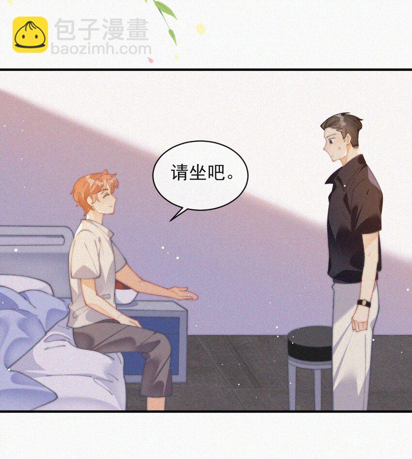 070 接连破防-第71话