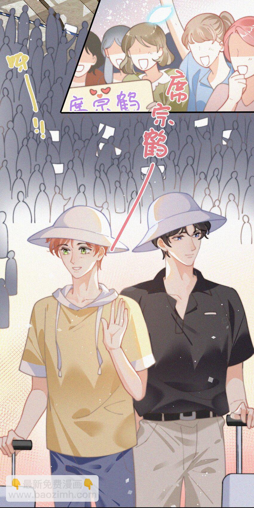 072 在一起-第73话