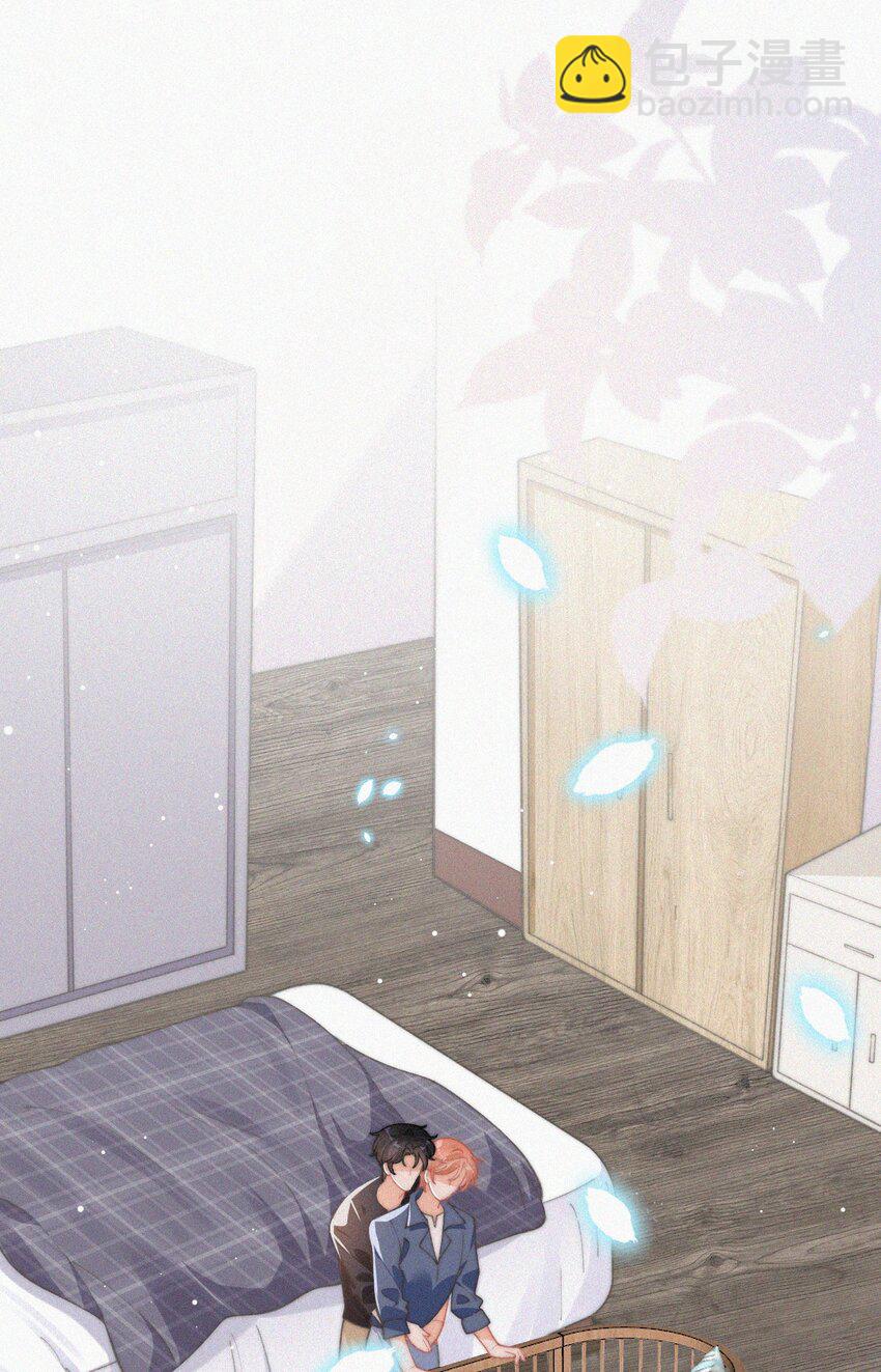 番外 给我搬回来-第75话