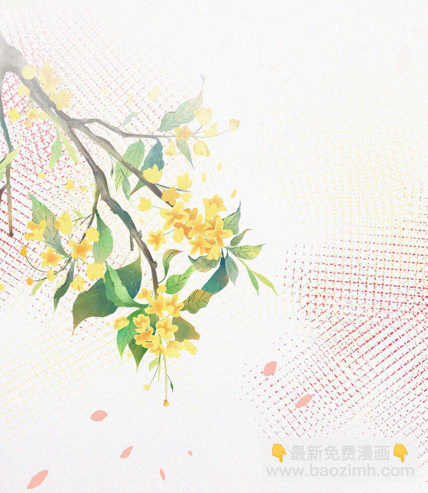 番外 获奖-第77话