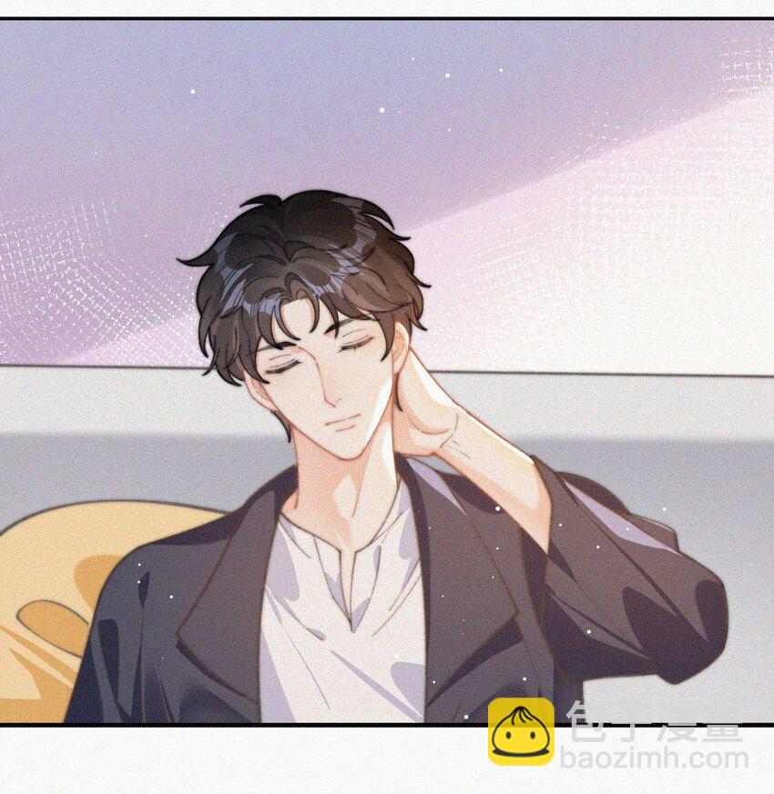 番外 获奖-第77话