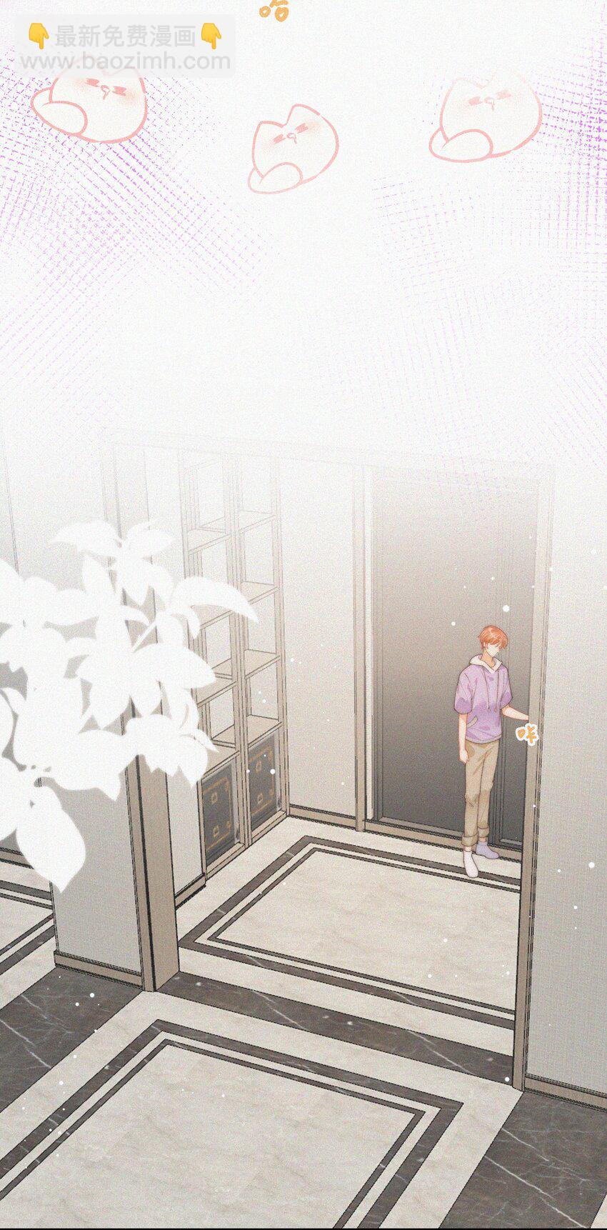 番外 获奖-第77话