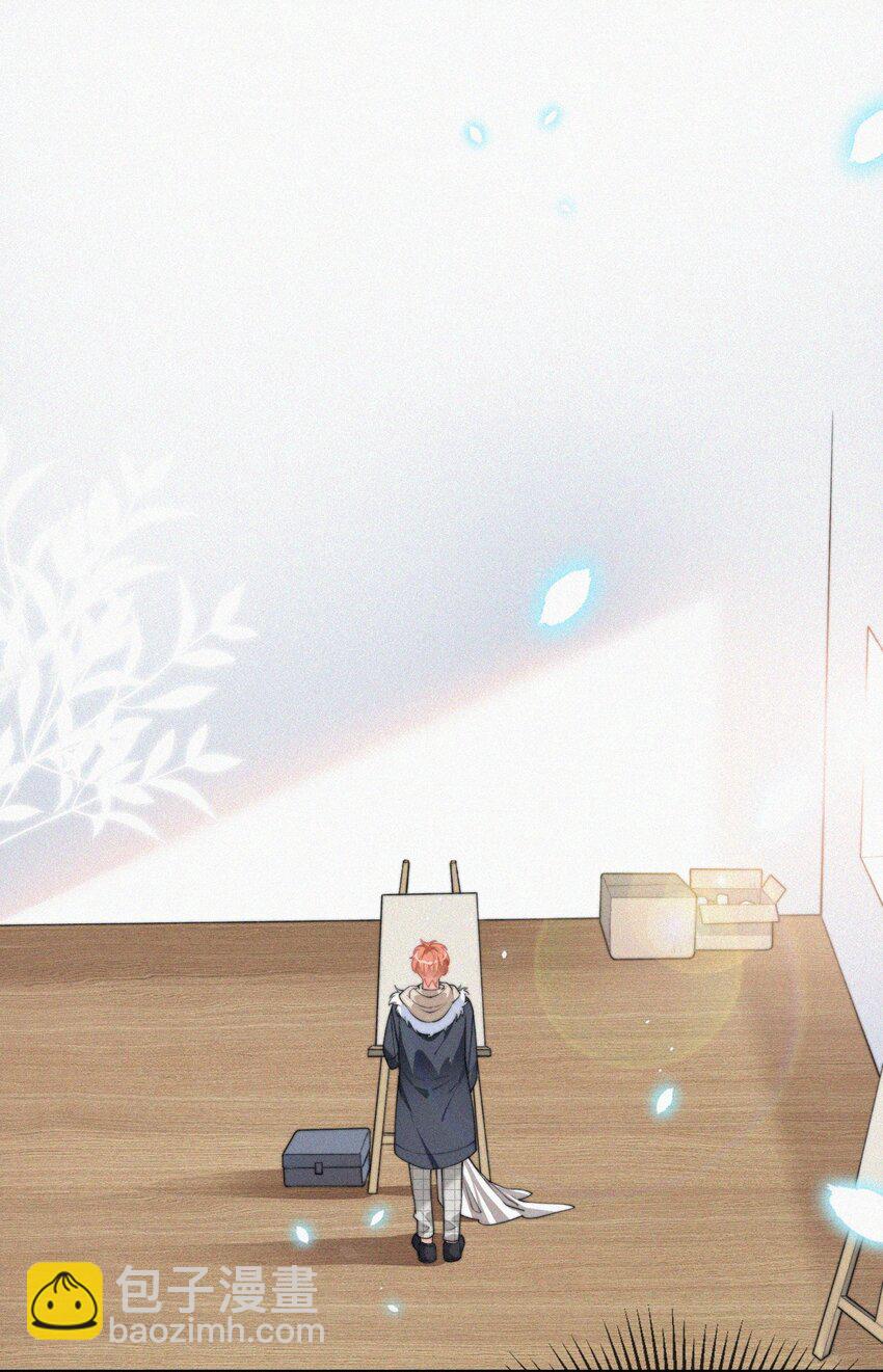 008 别让他乱来-第9话