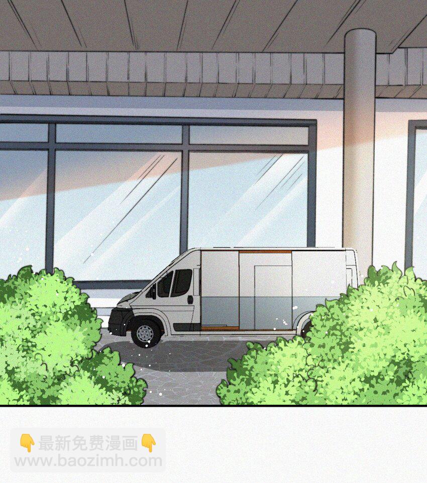 008 别让他乱来-第9话