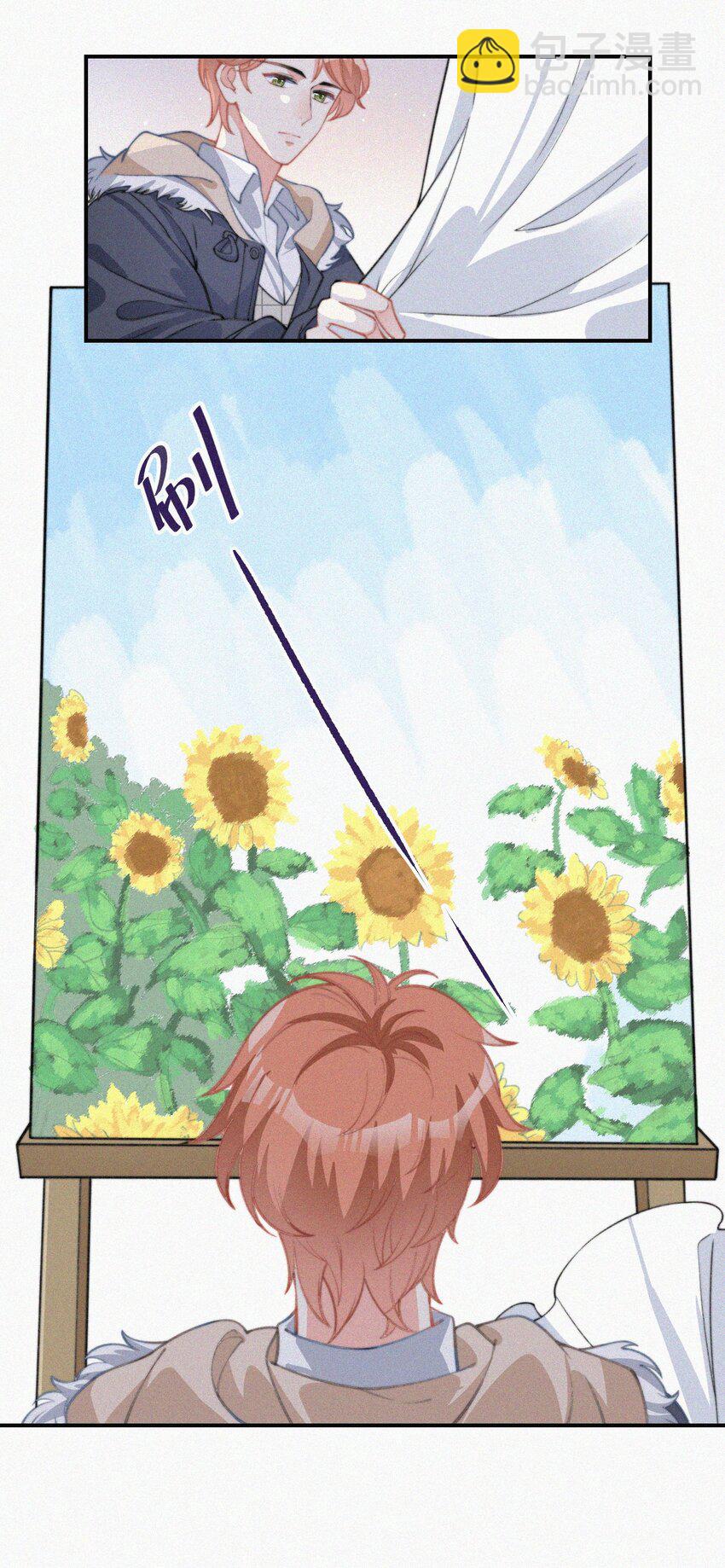 008 别让他乱来-第9话