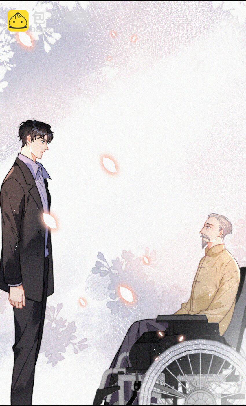 番外 祝寿&middot;上-第81话