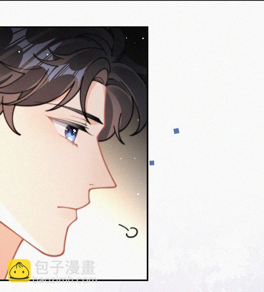 番外 祝寿&middot;上-第81话