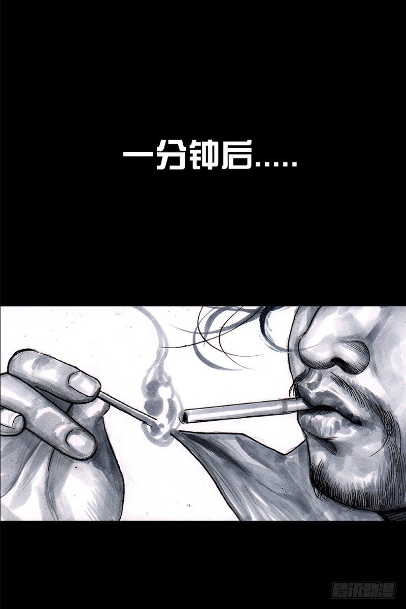 左手的世界 - 头文字挂(2/3) - 1