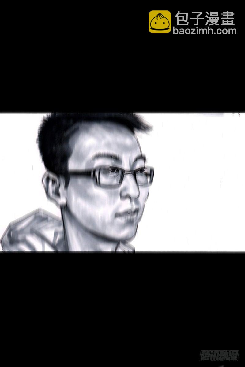 左手的世界 - 头文字挂(2/3) - 1