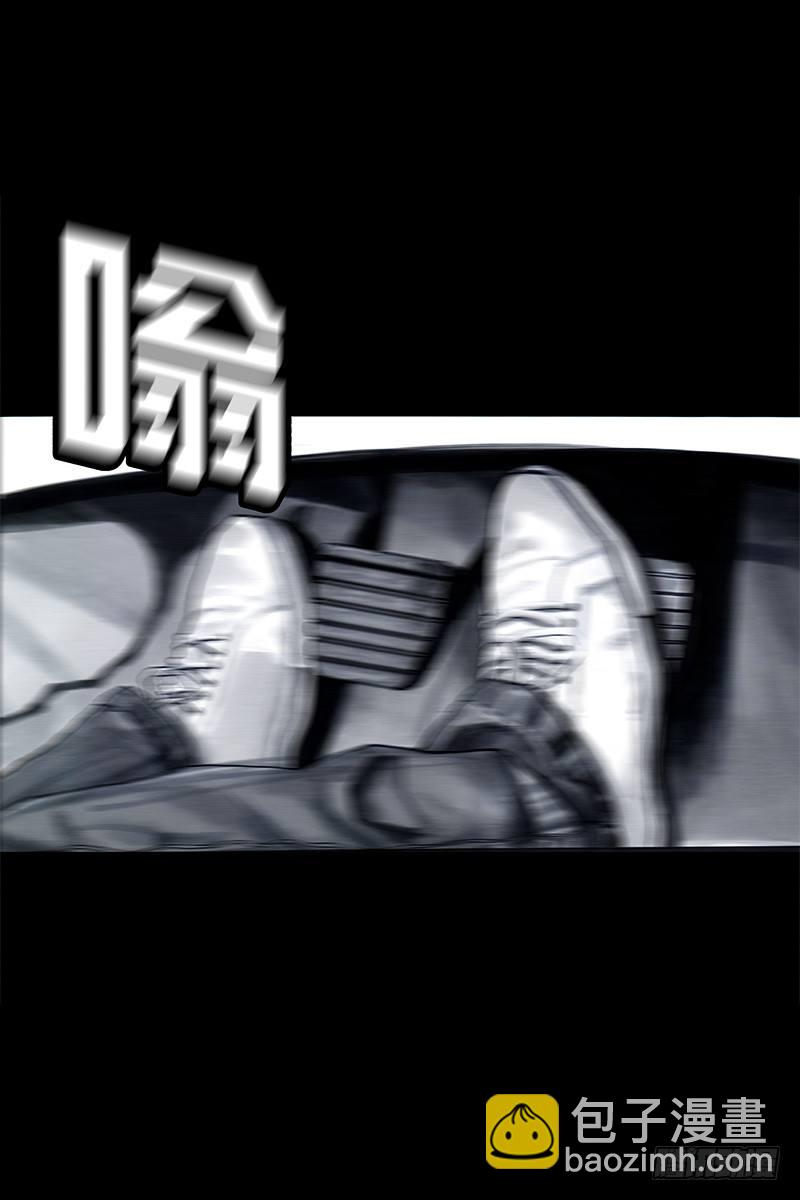 左手的世界 - 头文字挂(2/3) - 1