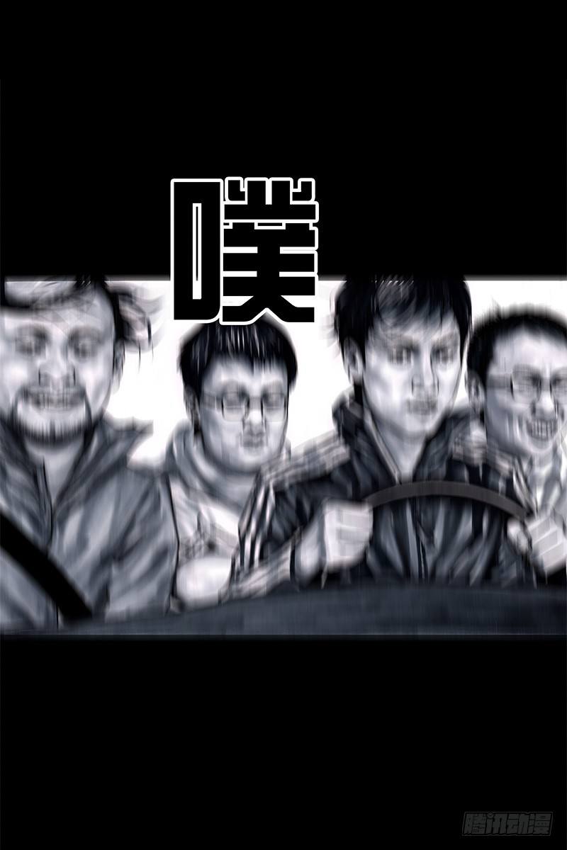 左手的世界 - 头文字挂(2/3) - 2