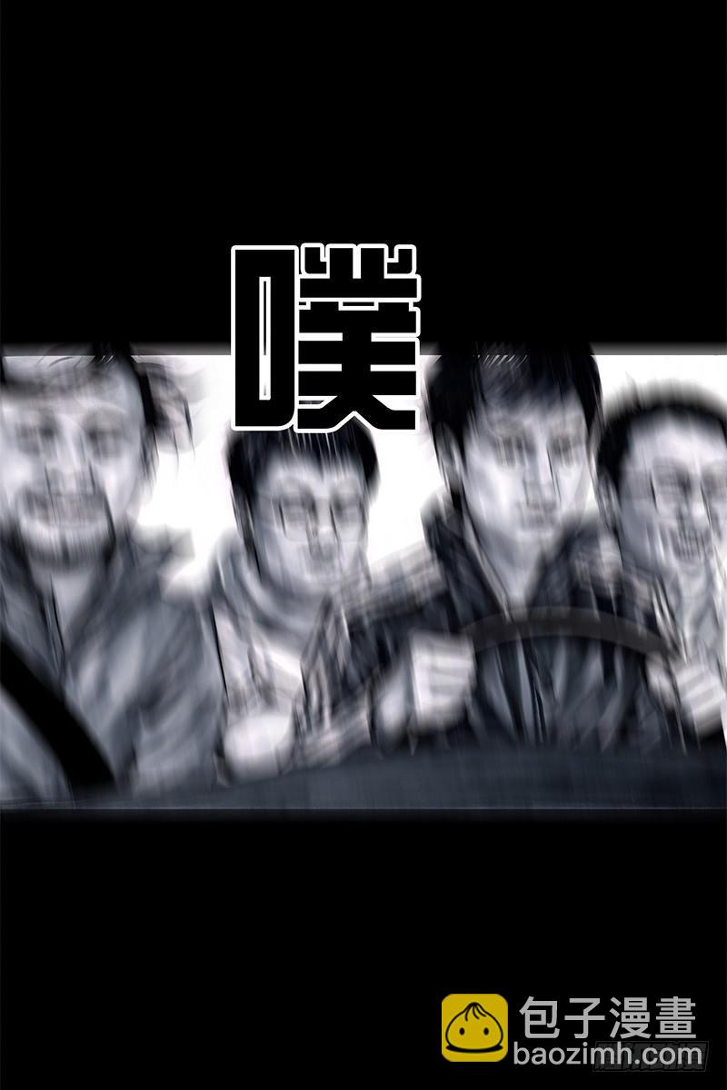 左手的世界 - 头文字挂(2/3) - 5