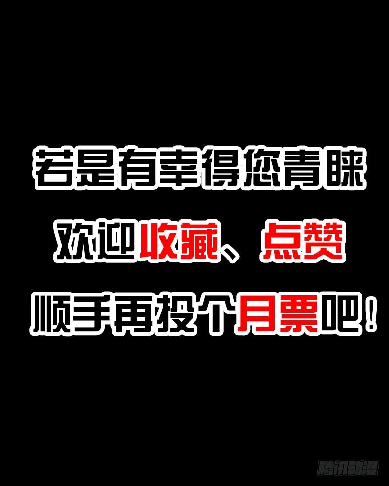 左手的世界 - 初恋的虾片(2/2) - 2