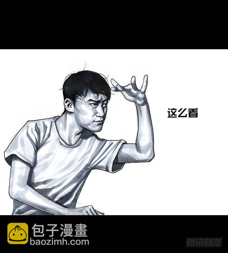 左手的世界 - 这份加料的笑声，请你笑纳(1/3) - 5