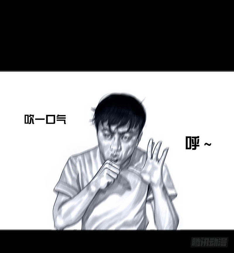 左手的世界 - 这份加料的笑声，请你笑纳(1/3) - 3