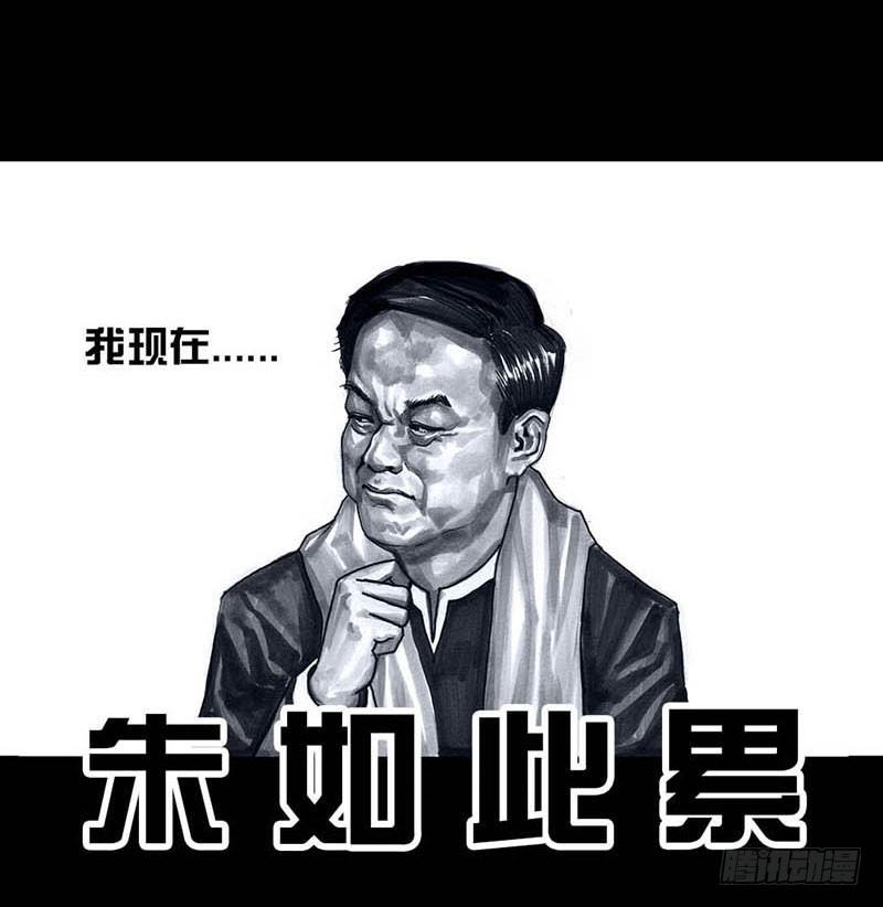 左手的世界 - 这份加料的笑声，请你笑纳(1/3) - 1