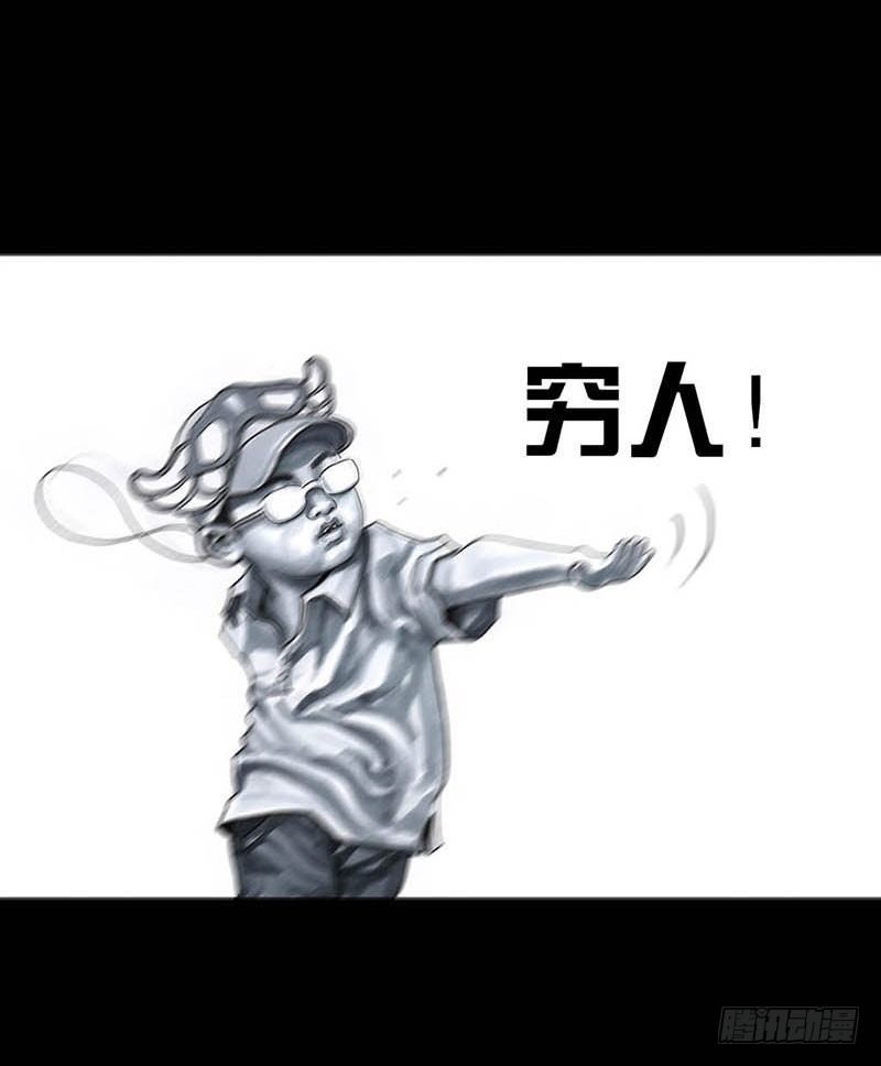 左手的世界 - 这份加料的笑声，请你笑纳(2/3) - 8