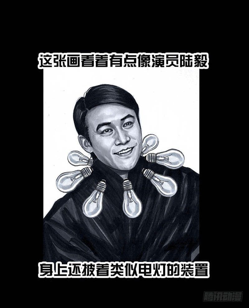 左手的世界 - 这份加料的笑声，请你笑纳(2/3) - 6