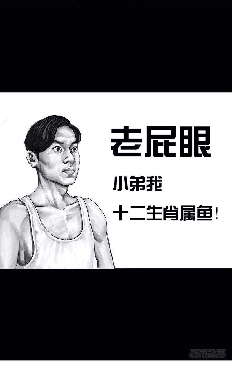 左手的世界 - 看电影(1/2) - 2