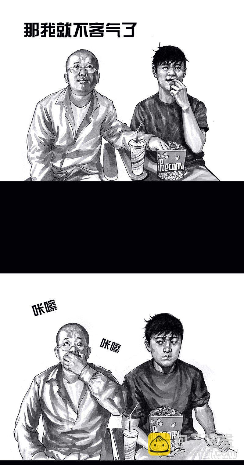 左手的世界 - 看电影(1/2) - 8