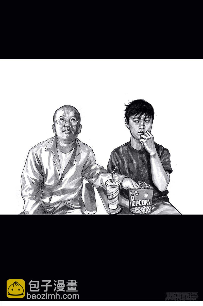 左手的世界 - 看电影(1/2) - 1