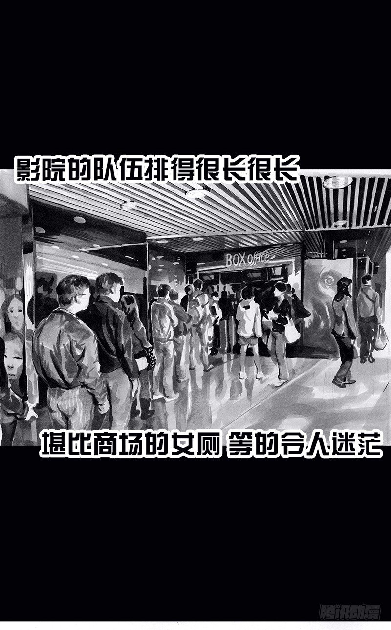 左手的世界 - 看电影(1/2) - 2