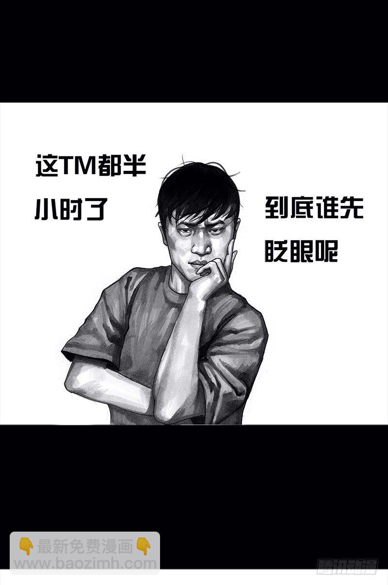 左手的世界 - 看电影(1/2) - 1