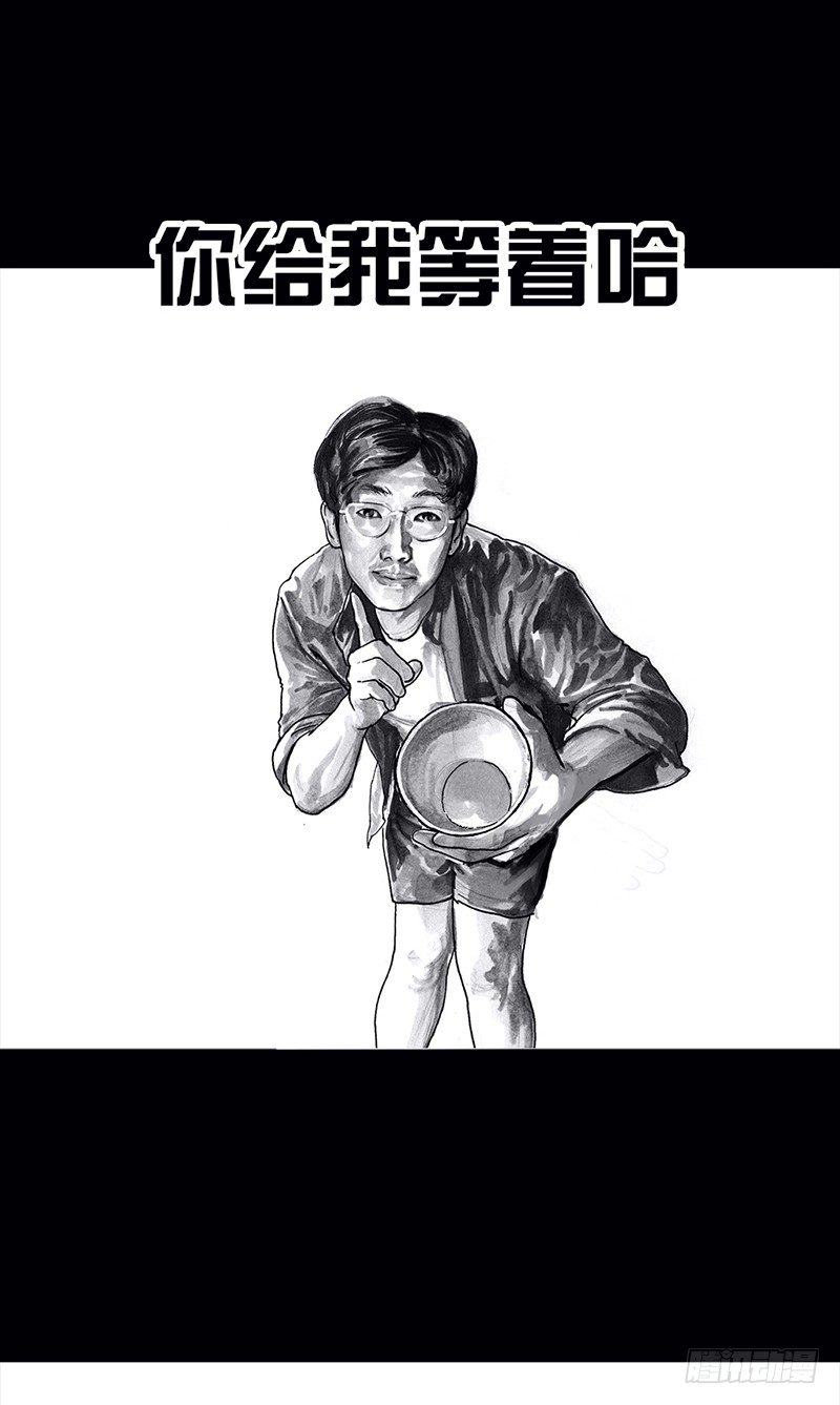 左手的世界 - 看电影(1/2) - 6