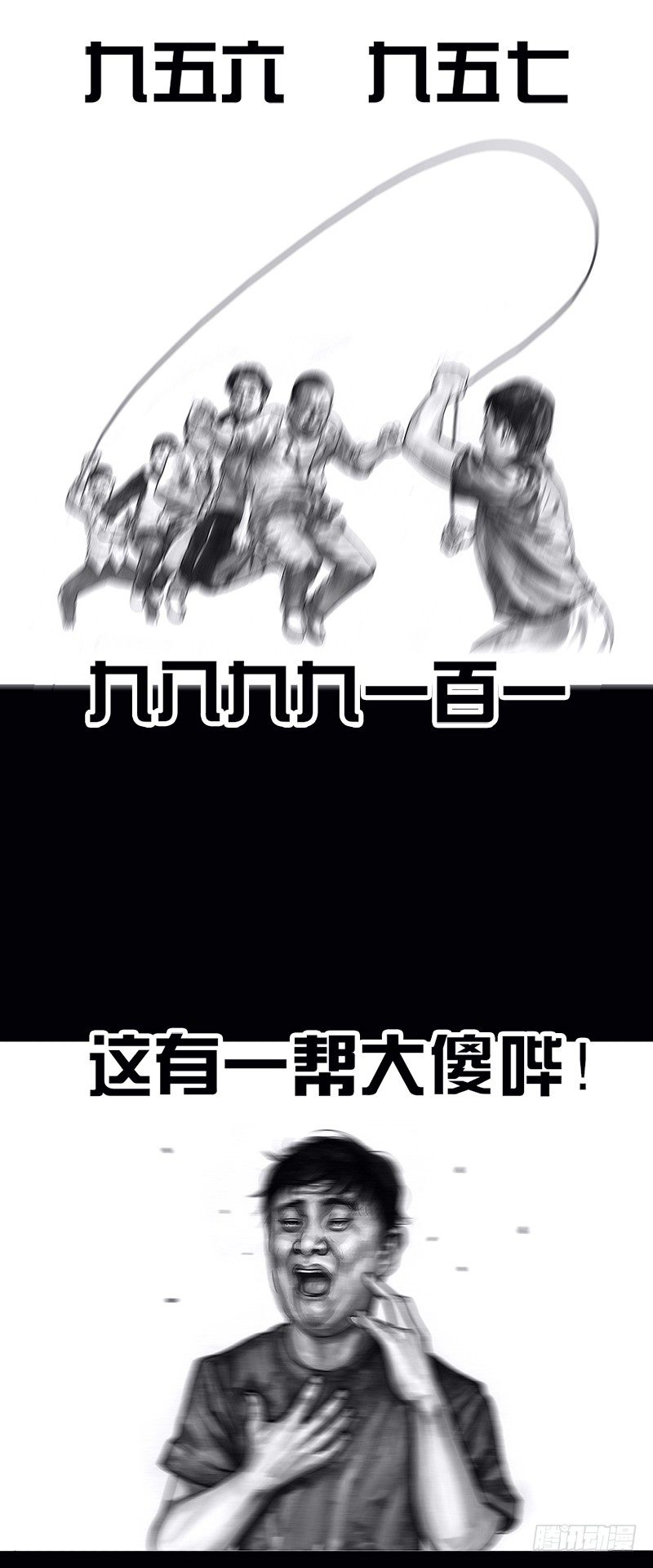 左手的世界 - 看电影(1/2) - 7