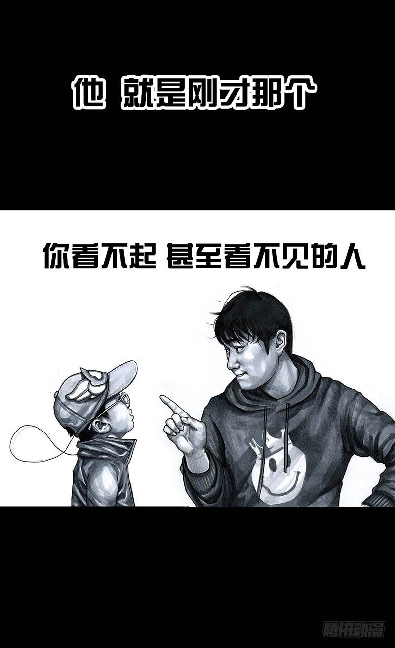 左手的世界 - 外甥的舞台剧(1/2) - 3