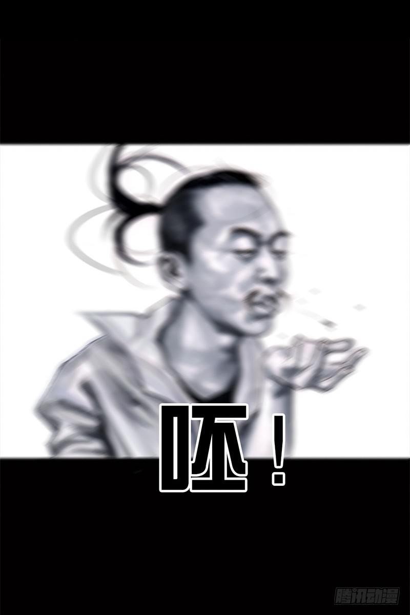 左手的世界 - 挤地铁(1/2) - 2