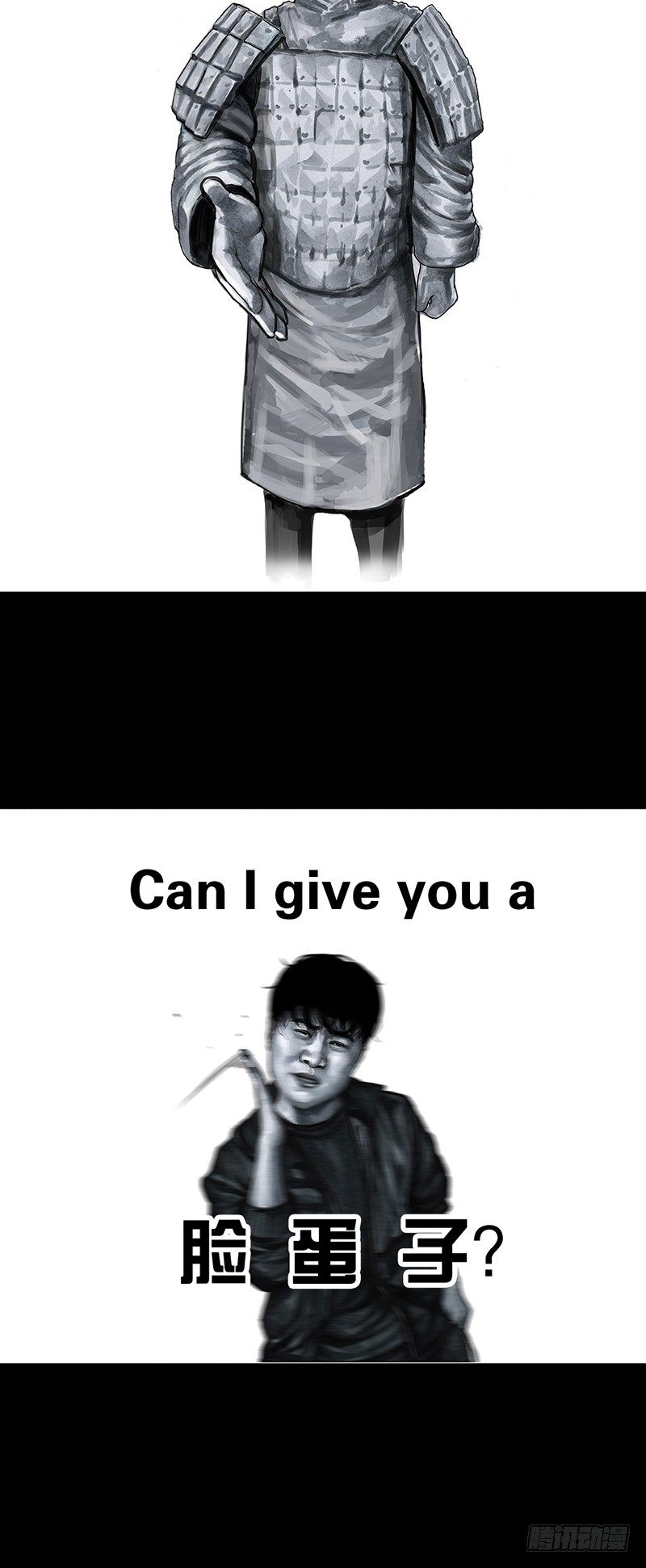 左手的世界 - 意外的旅行(1/2) - 2