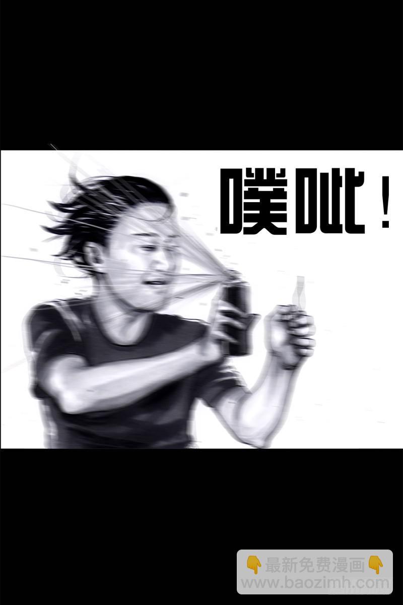 左手的世界 - 祸不单行(1/2) - 3