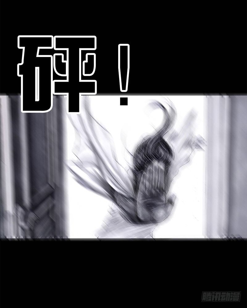 左手的世界 - 祸不单行(1/2) - 7