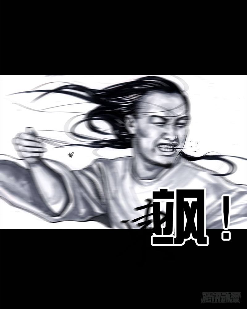 左手的世界 - 祸不单行(2/2) - 3