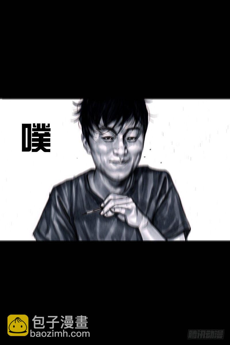 左手的世界 - 街头卖艺(1/2) - 4