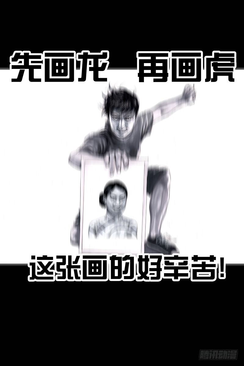 左手的世界 - 街头卖艺(1/2) - 2