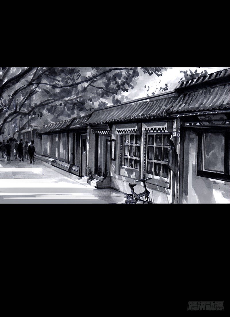 左手的世界 - 街头卖艺(2/2) - 4