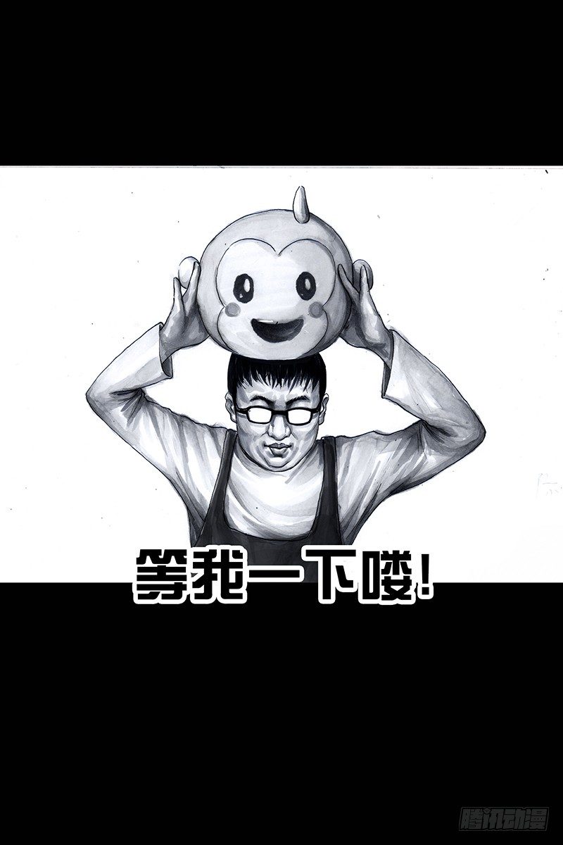 左手的世界 - 街头卖艺(2/2) - 2