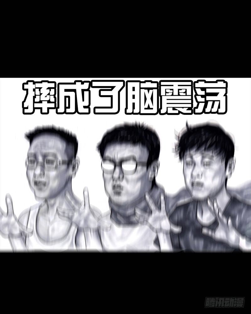 左手的世界 - 抓娃娃(1/2) - 7