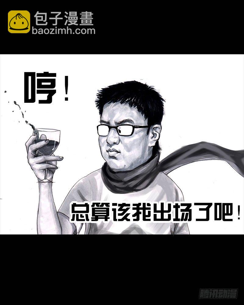 左手的世界 - 抓娃娃(1/2) - 2