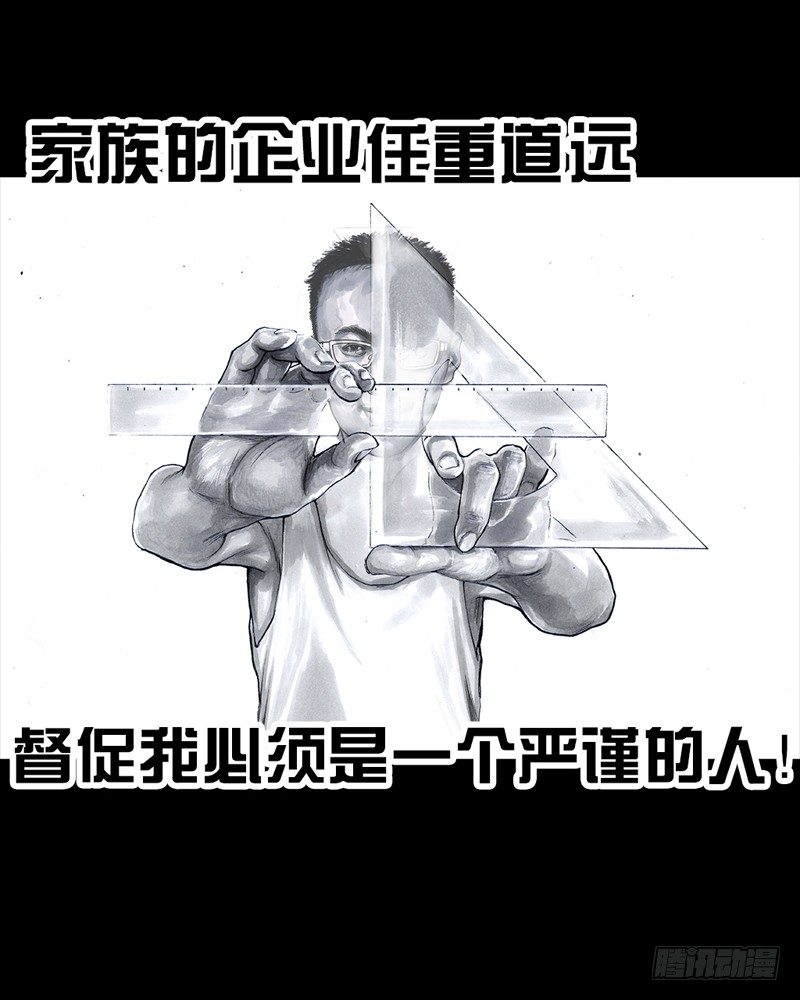 左手的世界 - 抓娃娃(1/2) - 5